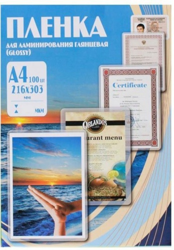 Пленка для ламинирования Office Kit PLP10923