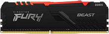 Модуль памяти DDR4 Kingston 8Gb Fury Beast RGB (KF426C16BBA/8)
