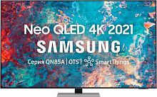 Телевизор ЖК Samsung QE55QN85AAUXRU Q серебристый