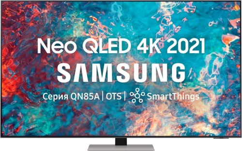 Телевизор ЖК Samsung QE55QN85AAUXRU Q серебристый