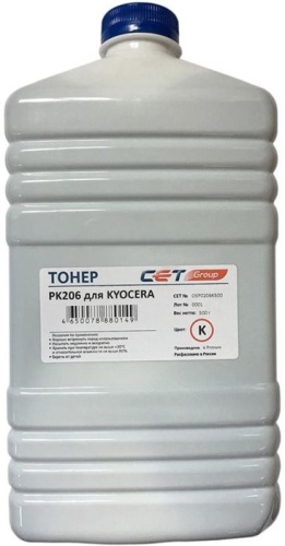 Тонер совместимый CET PK206 OSP0206K-500 черный