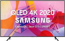 Телевизор ЖК Samsung QE75Q60TAUXRU Q черный