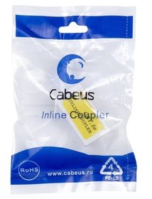  Cabeus CA-8P8C-C5E-WH