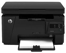 МФУ лазерное Hewlett Packard LaserJet Pro M125ra RU MFP CZ177A