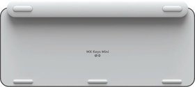  Logitech MX Keys MINI Pale Grey (920-010502)