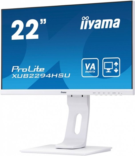 Монитор Iiyama ProLite XUB2294HSU-W1 белый фото 4