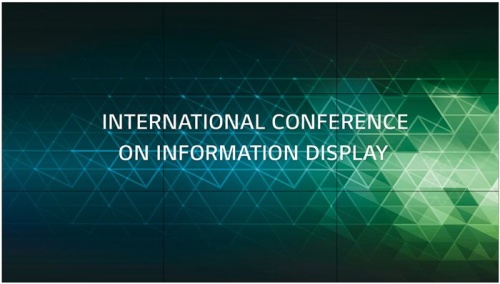 Панель ЖК LG 55VH7J-H черный фото 5 Панель ЖК LG 55VH7J-H черный фото 5