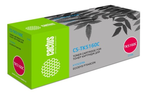 Картридж совместимый лазерный Cactus CS-TK5160C