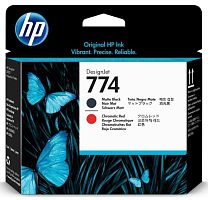 Печатающая головка Hewlett Packard 774 P2V97A