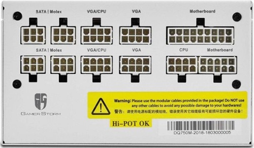 Блок питания Deepcool 750W DQ750-M фото 7