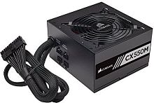 Блок питания Corsair 550W CX 550M CP-9020102-EU