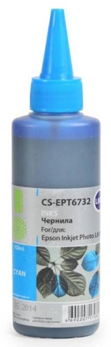 Чернила совместимые Cactus CS-EPT6732 голубой