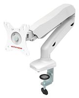 Кронштейн для монитора ARM MEDIA LCD-T21w white