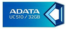Накопитель USB flash A-DATA 32GB DashDrive UC510 алюминий Синий AUC510-32G-RBL