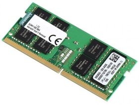 Модуль памяти SO-DIMM DDR4 Kingston 4Гб KCP421SS8/4