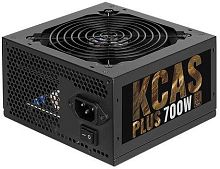 Блок питания Aerocool 700W KCAS-700W PLUS