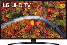 Телевизор ЖК Samsung UE70AU7100UXRU 7 титан