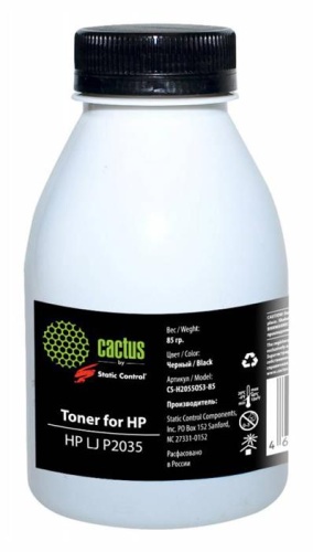 Тонер совместимый Cactus CS-H2055OS3-85 черный