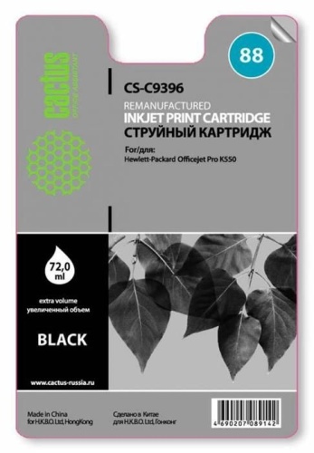 Картридж струйный совместимый Cactus CS-C9396 №88 черный