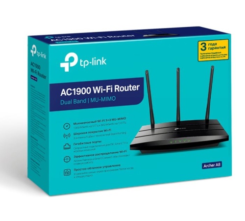 Роутер Wi-Fi TP-Link ARCHER A8 черный фото 3