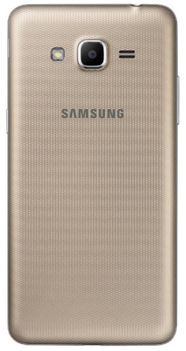 Смартфон Samsung SM-G532F Galaxy J2 Prime 8Gb 1.5Gb золотистый металлик SM-G532FMDDSER фото 3