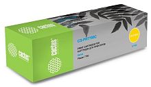 Картридж совместимый лазерный Cactus CS-PH7760C