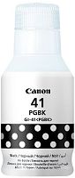 Оригинальный струйный картридж Canon GI-41PGBK 4528C001 черный