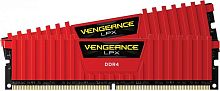 Модуль памяти DDR4 Corsair 2x16Gb CMK32GX4M2A2666C16R