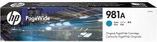Оригинальный струйный картридж Hewlett Packard 981A Cyan J3M68A
