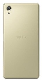 Смартфон Sony F8132 Xperia X Perfomance Dual Lime Gold 1302-5982
