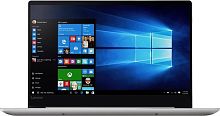 Ультрабук Lenovo IdeaPad 720S-14IKBR 81BD000ERK