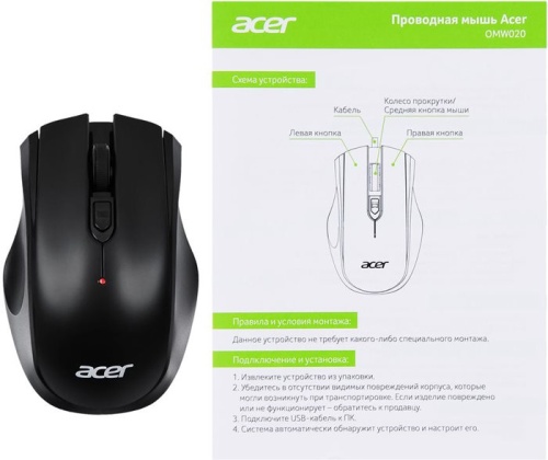 Мышь Acer OMW020 черный ZL.MCEEE.004 фото 9