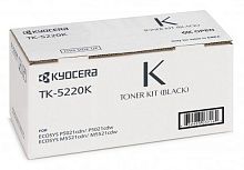 Тонер-картридж оригинальный Kyocera TK-5220K черный