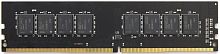 Модуль памяти DDR4 AMD 4GB Performance Series R744G2400U1S