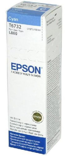 Оригинальный струйный картридж Epson T6732 C13T67324A