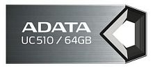 Накопитель USB flash A-DATA 64GB DashDrive UC510 алюминий Серый AUC510-64G-RTI