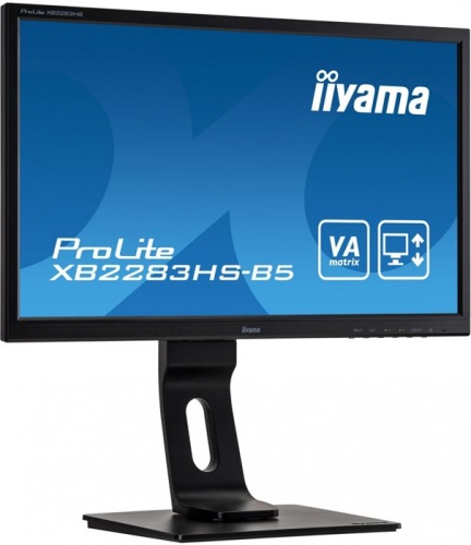 Монитор Iiyama PROLITE XB2283HS-B5 фото 3