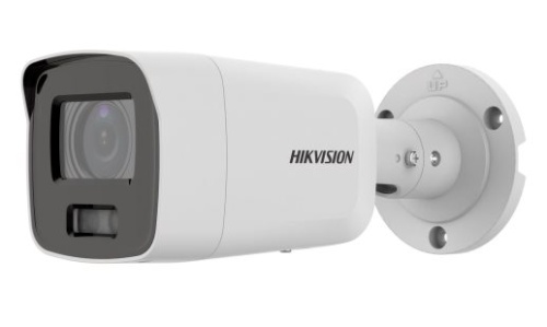 IP-видеокамера HIKVISION DS-2CD2087G2-LU(4MM)(C)