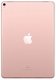 Apple 64GB iPad Pro Wi-Fi Rose Gold MQDY2RU/A