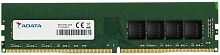 Модуль памяти DDR4 A-Data 4Gb AD4U26664G19-BGN RTL