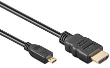 Кабель HDMI - microHDMI ExeGate (19M -19M) EX254072RUS