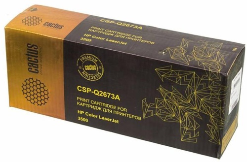Картридж совместимый лазерный Cactus CSP-Q2673A PREMIUM пурпурный Картридж совместимый лазерный Cactus CSP-Q2673A PREMIUM пурпурный