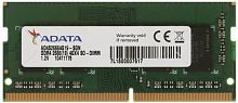 Модуль памяти SO-DIMM DDR4 A-Data 4Gb (AD4S26664G19-SGN)