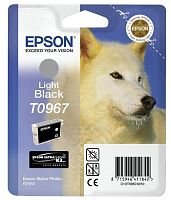 Оригинальный струйный картридж Epson T0967 C13T09674010