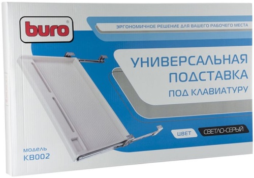 Подставка для ноутбука Buro KB002W светло-серый фото 3