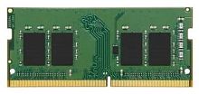 Модуль памяти SO-DIMM DDR4 Kingston 8GB KCP426SS6/8