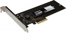 Накопитель SSD PCI-E Kingston 960GB KC1000 SKC1000H/960G