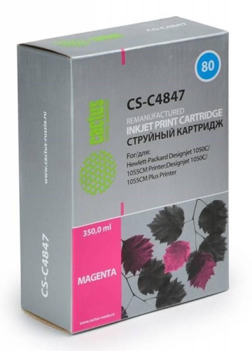 Картридж струйный совместимый Cactus CS-C4847 №80 пурпурный