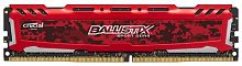 Модуль памяти DDR4 Crucial 8Gb Ballistix Sport LT Red BLS8G4D240FSE