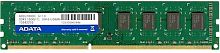 Модуль памяти DDR3 A-DATA 2Gb CL11 (AD3U1600C2G11-S)